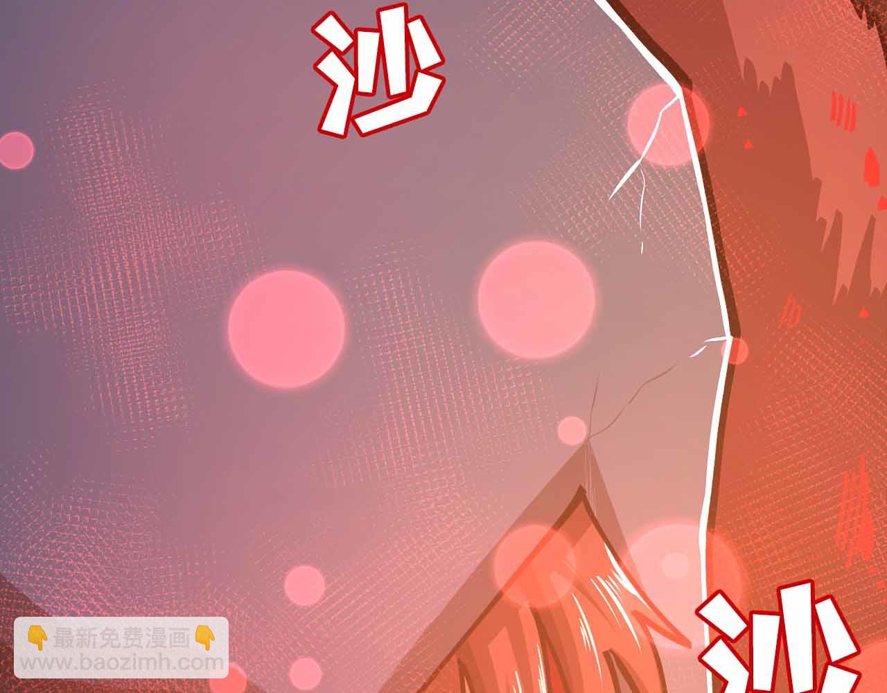 第132话 1V3（二）233