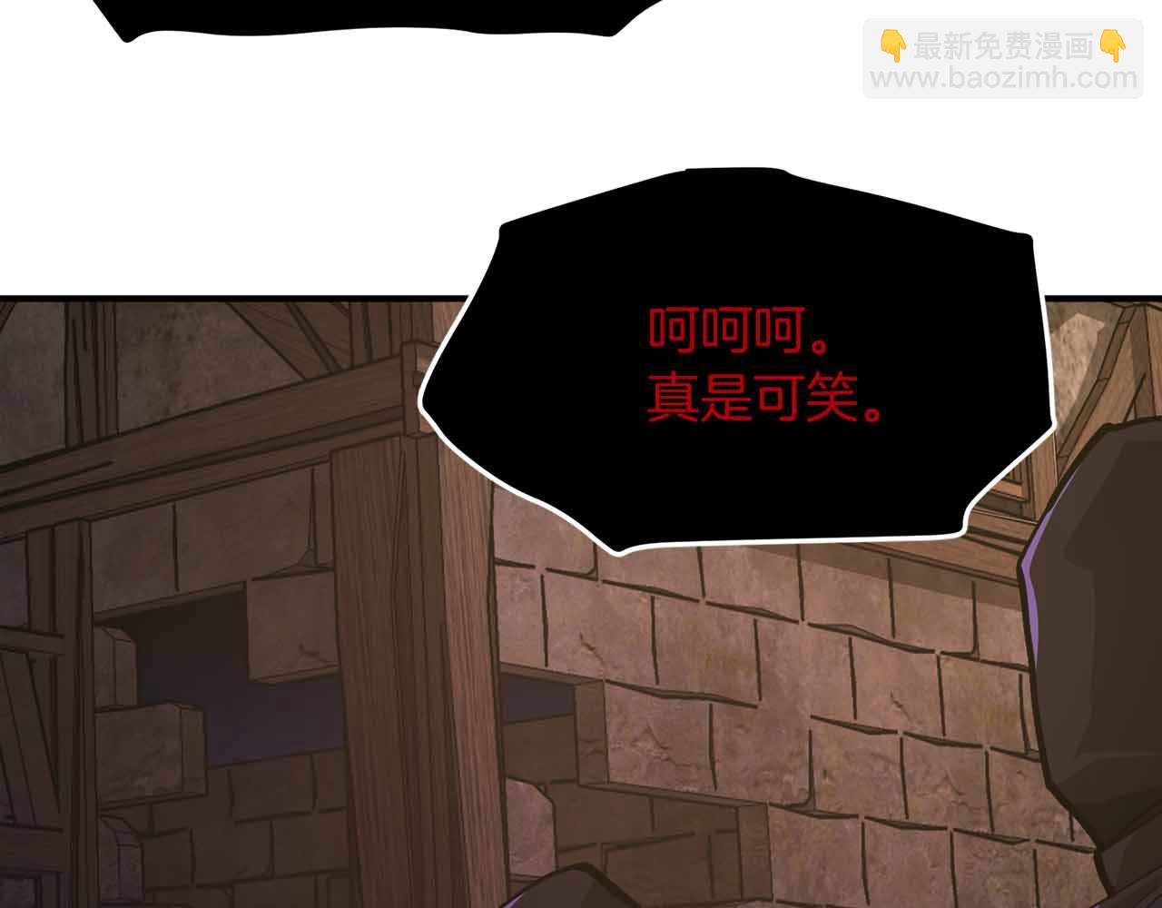 第132话 1V3（二）257