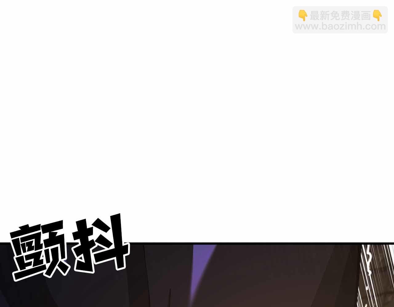 第132话 1V3（二）44