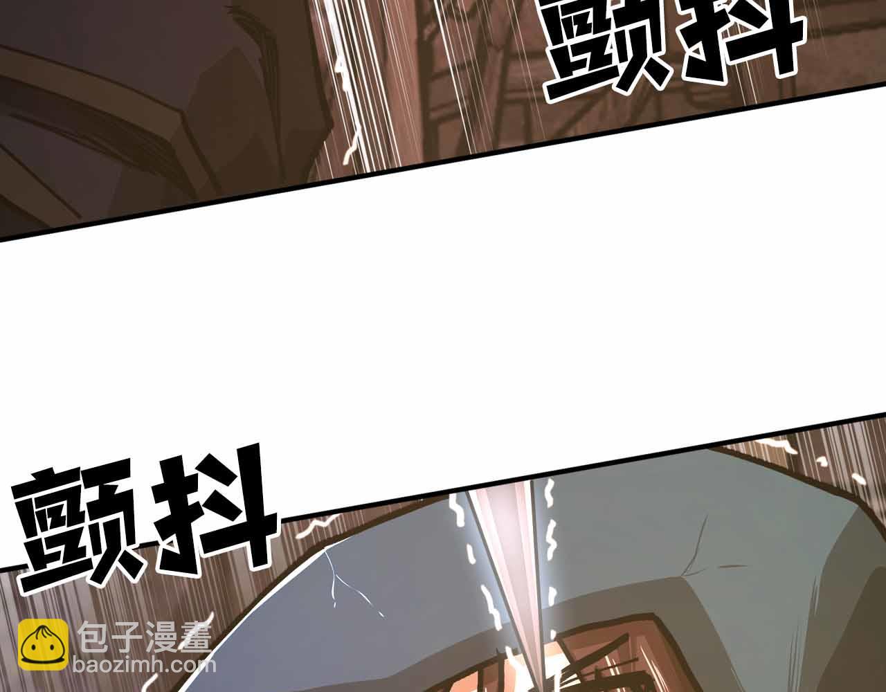 第132话 1V3（二）46