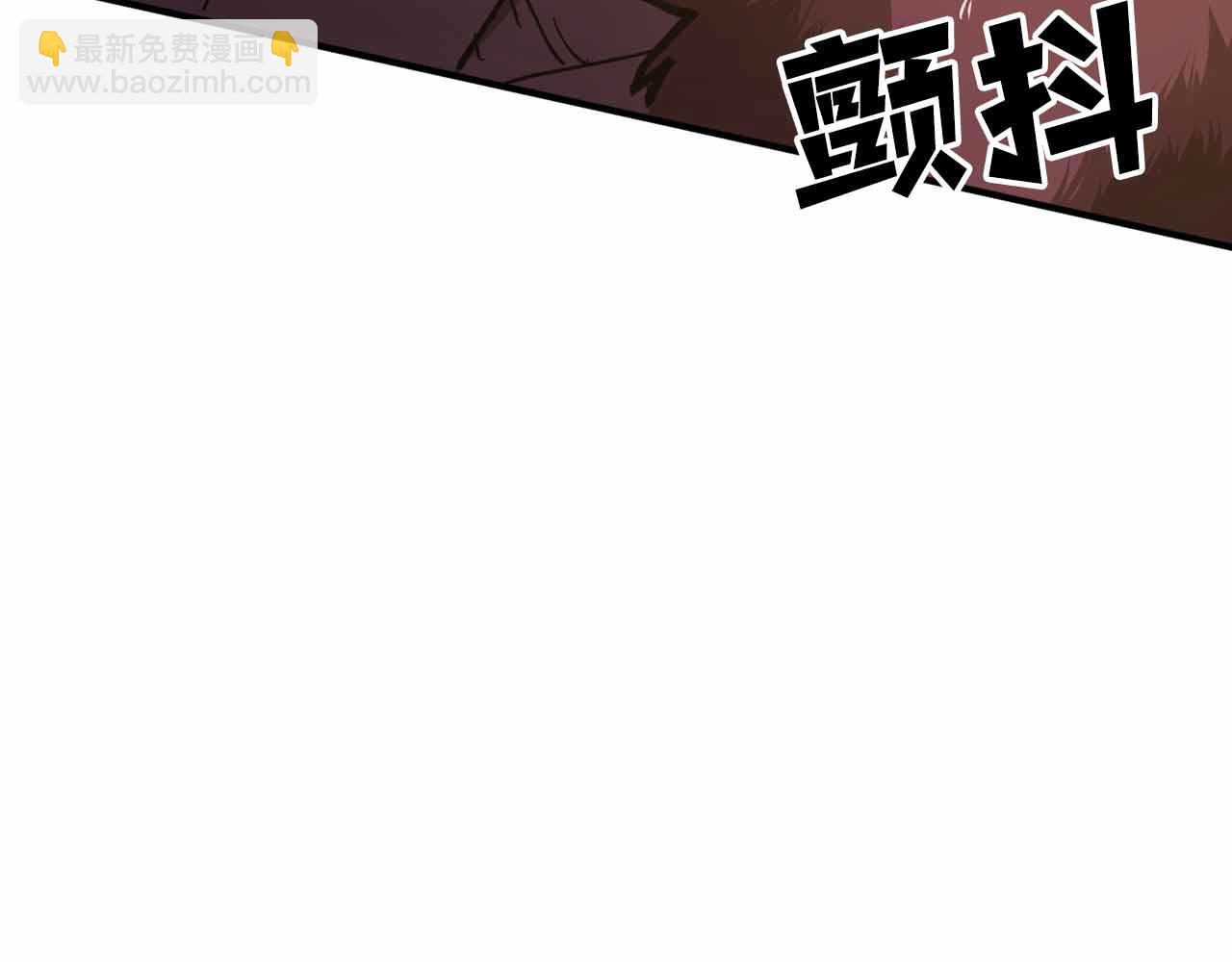 第132话 1V3（二）48