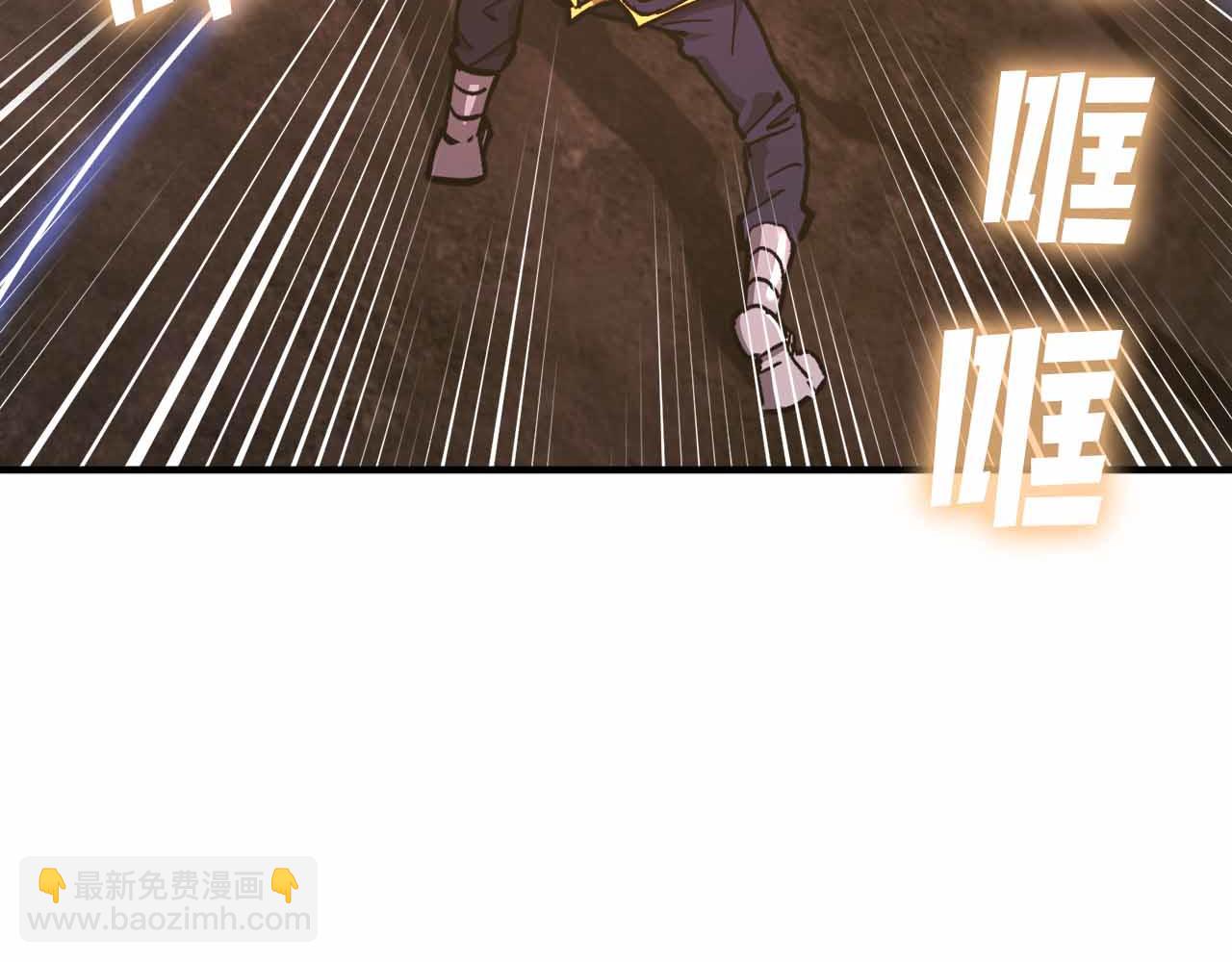 第132话 1V3（二）5