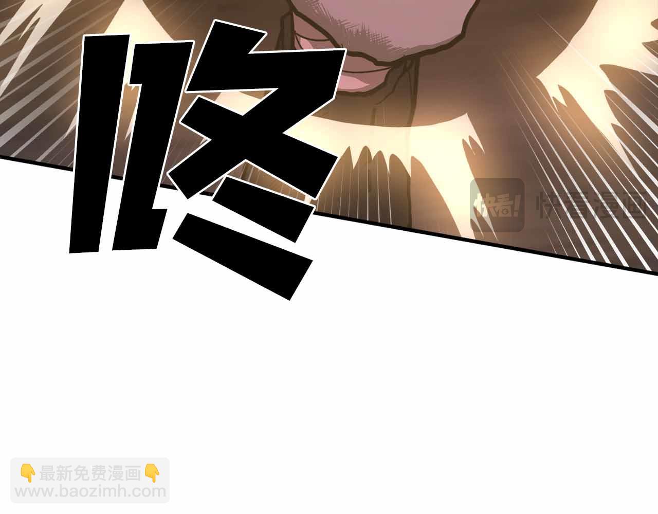 第132话 1V3（二）69