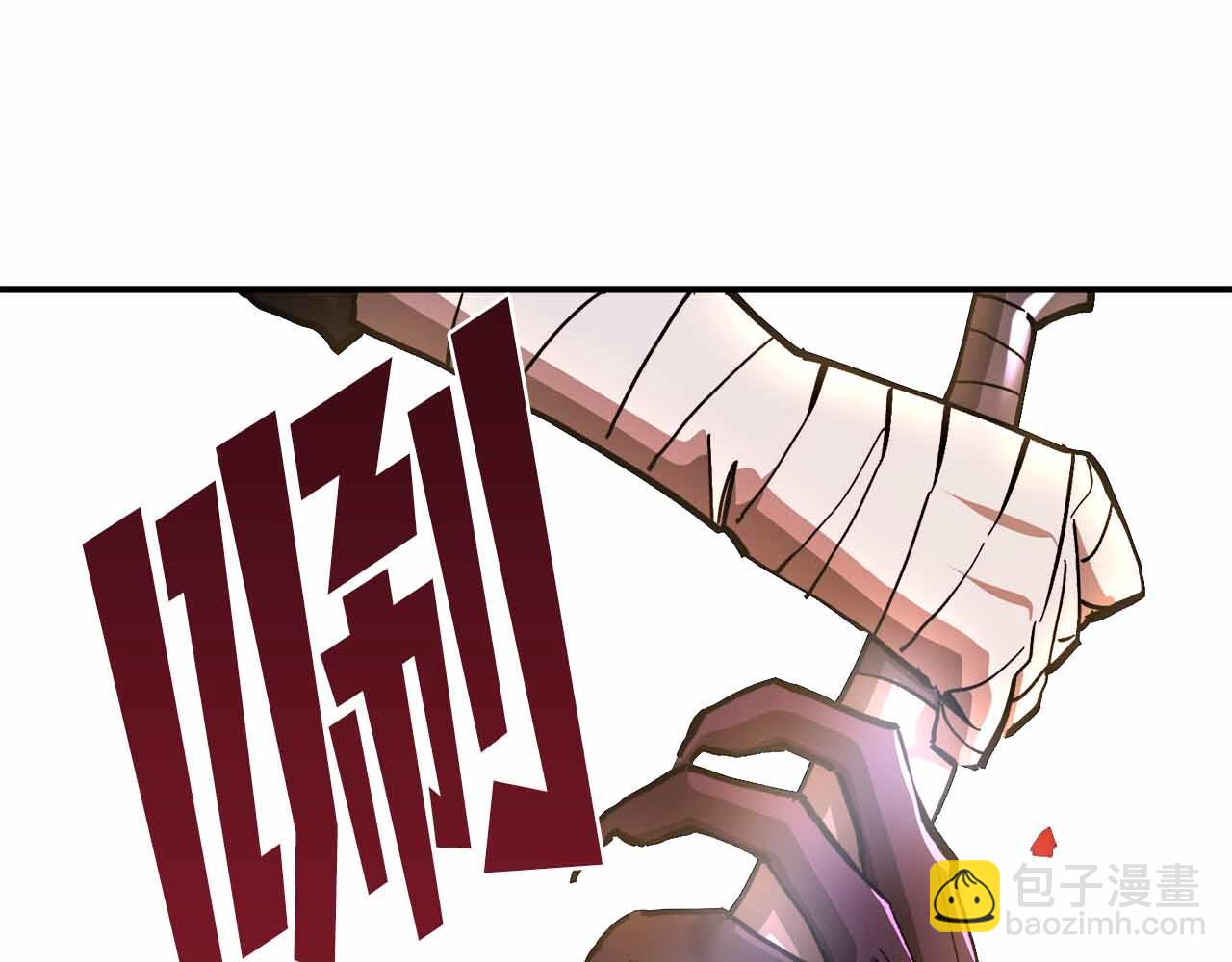 第132话 1V3（二）7