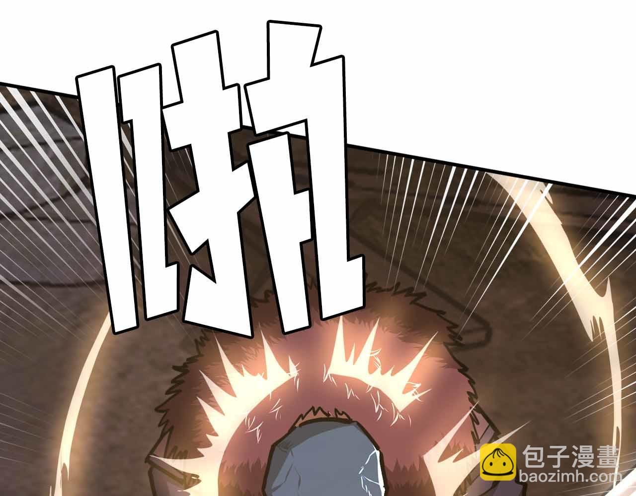 第132话 1V3（二）71