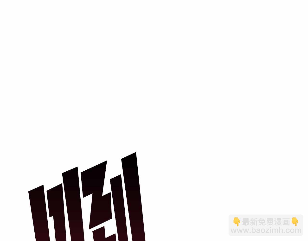 第132话 1V3（二）86