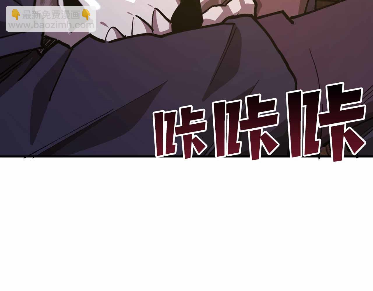第132话 1V3（二）98