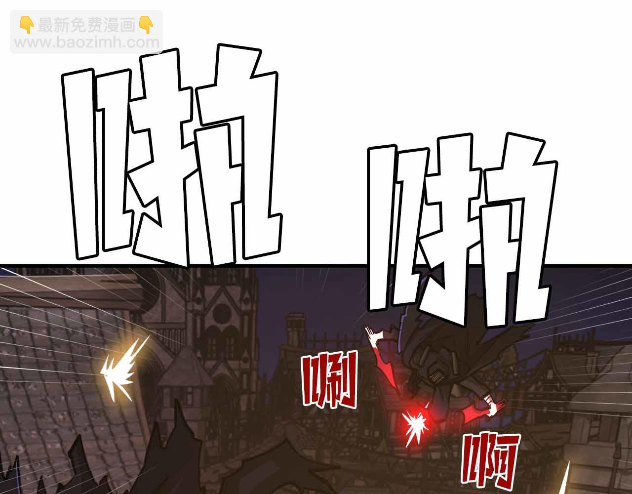第133话 1V3（三）101