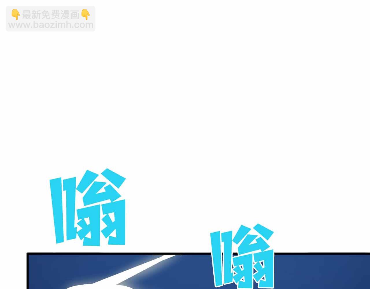 第133话 1V3（三）167
