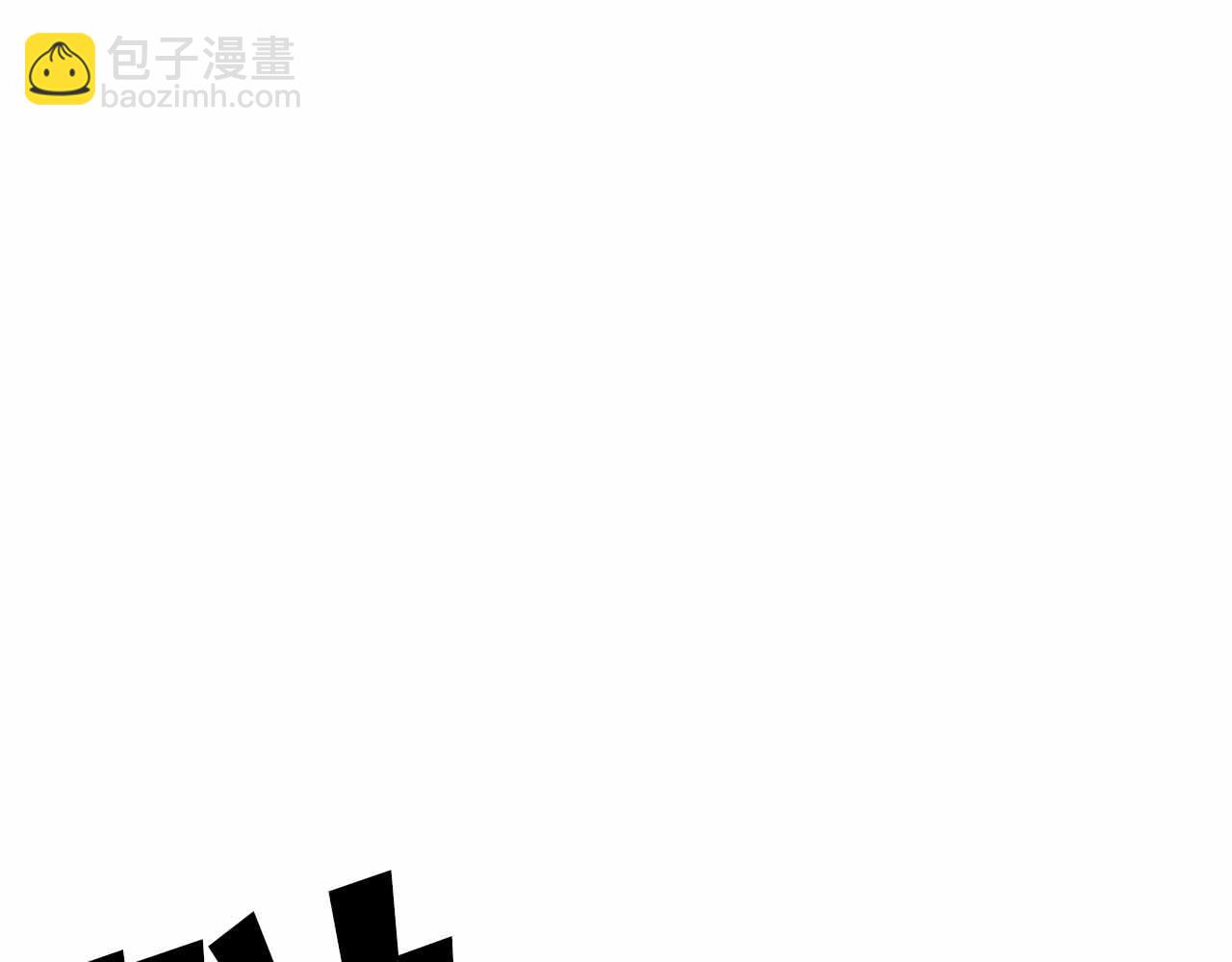 第133话 1V3（三）174