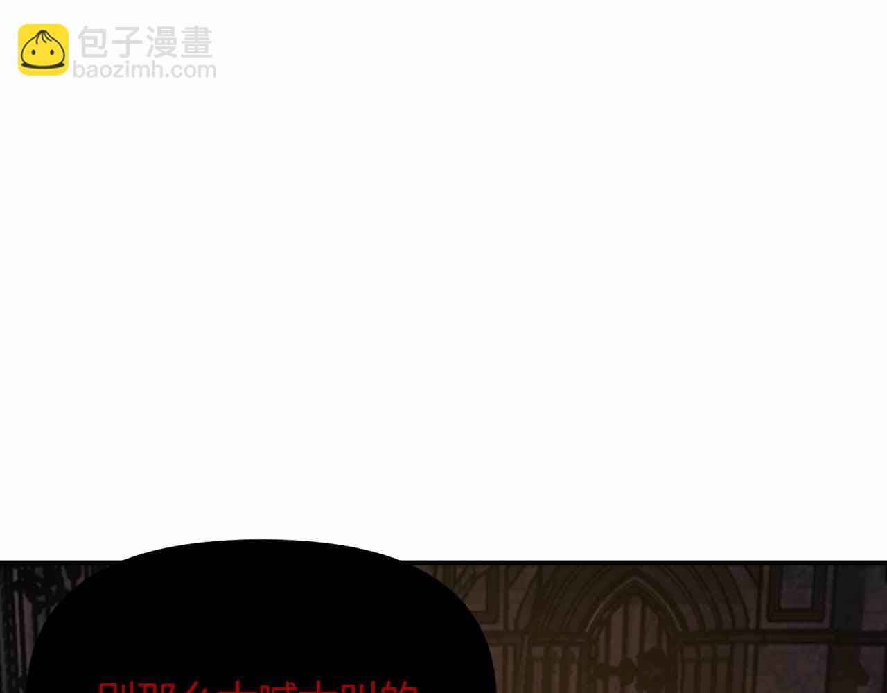 第133话 1V3（三）2