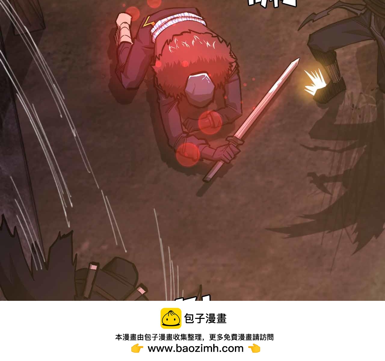 第133话 1V3（三）209