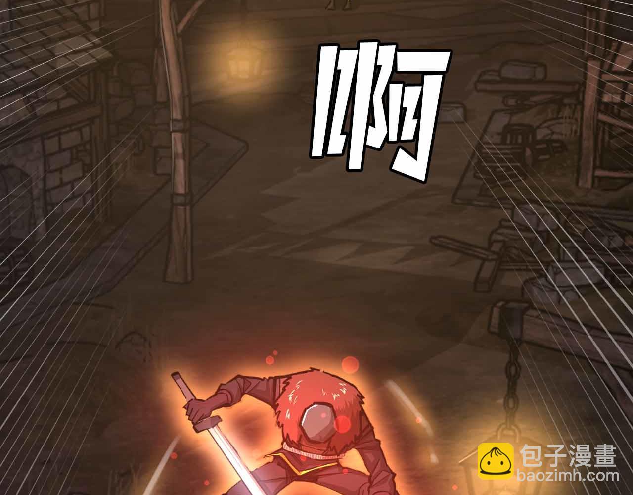 第133话 1V3（三）21