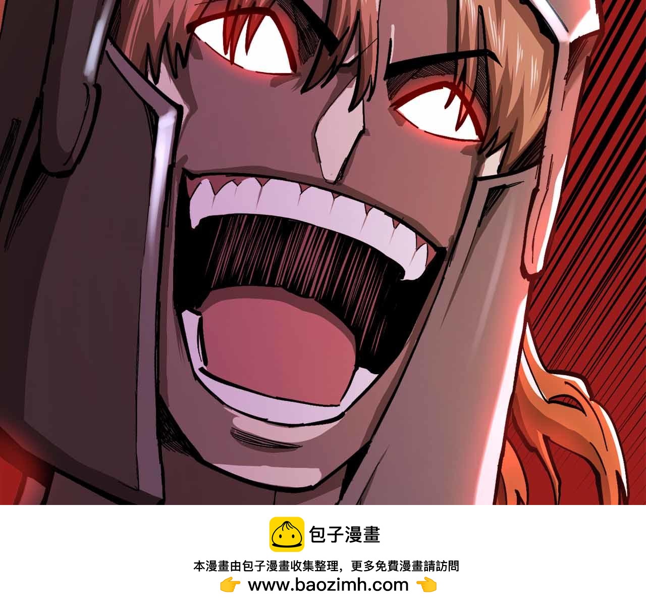第133话 1V3（三）257