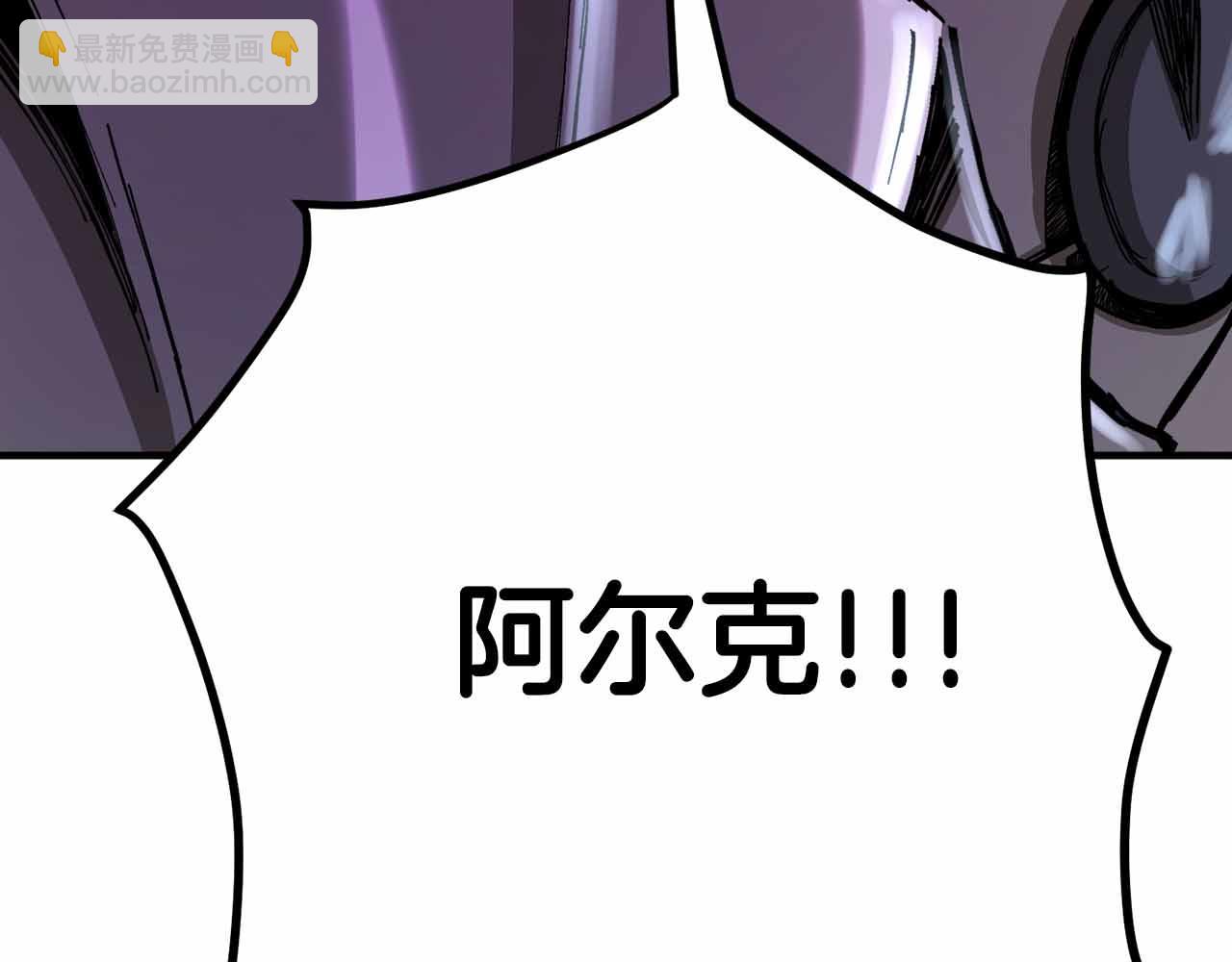 第133话 1V3（三）259