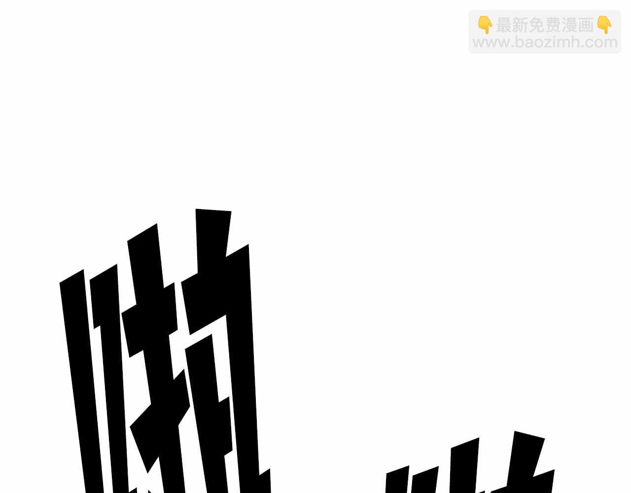 第133话 1V3（三）6