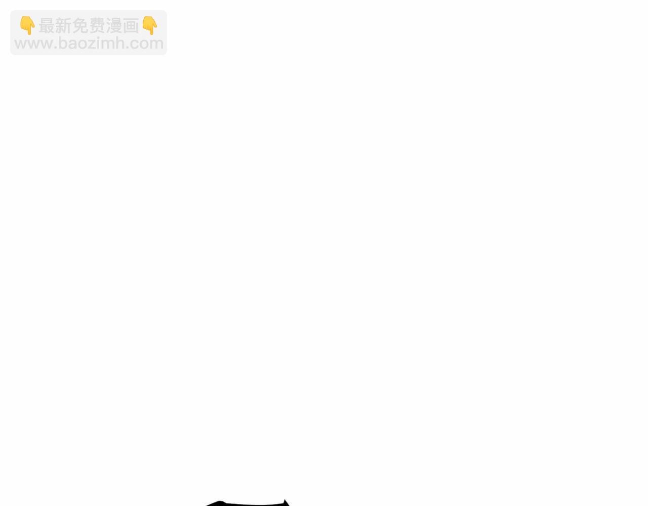 第133话 1V3（三）83