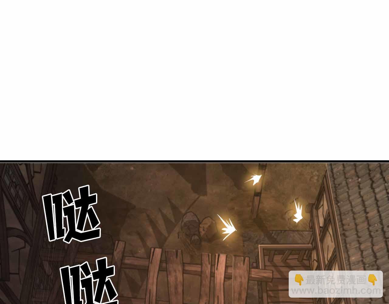 第133话 1V3（三）98