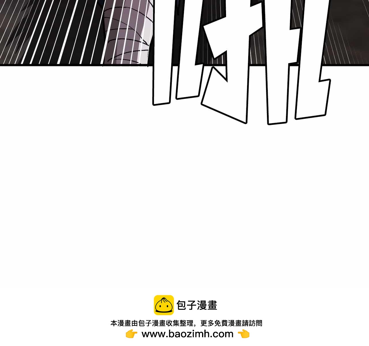 第134话 终究还是前往地狱了103