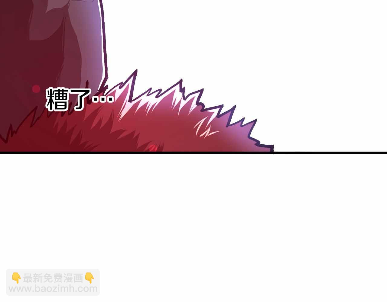 第134话 终究还是前往地狱了111