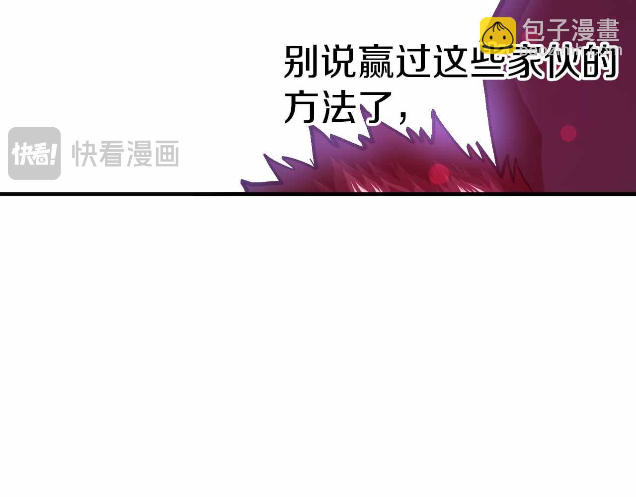 第134话 终究还是前往地狱了115