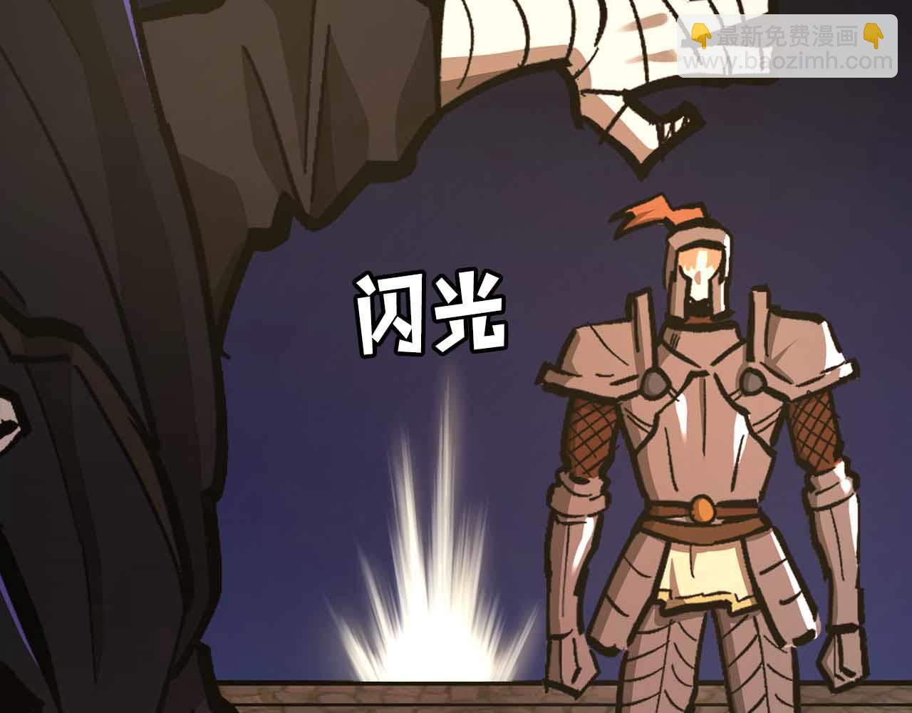 第134话 终究还是前往地狱了123