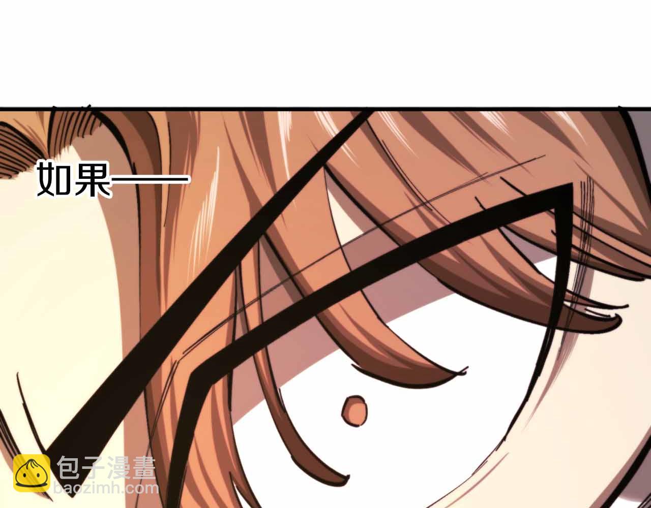 第134话 终究还是前往地狱了156