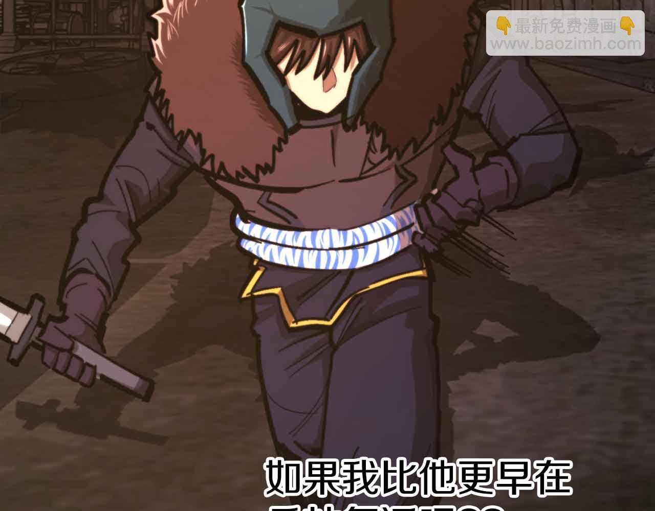 第134话 终究还是前往地狱了165