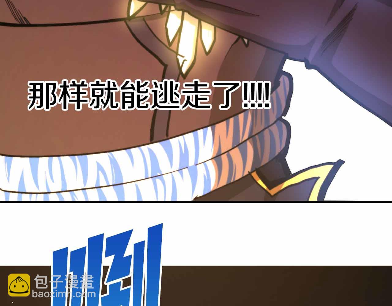第134话 终究还是前往地狱了170