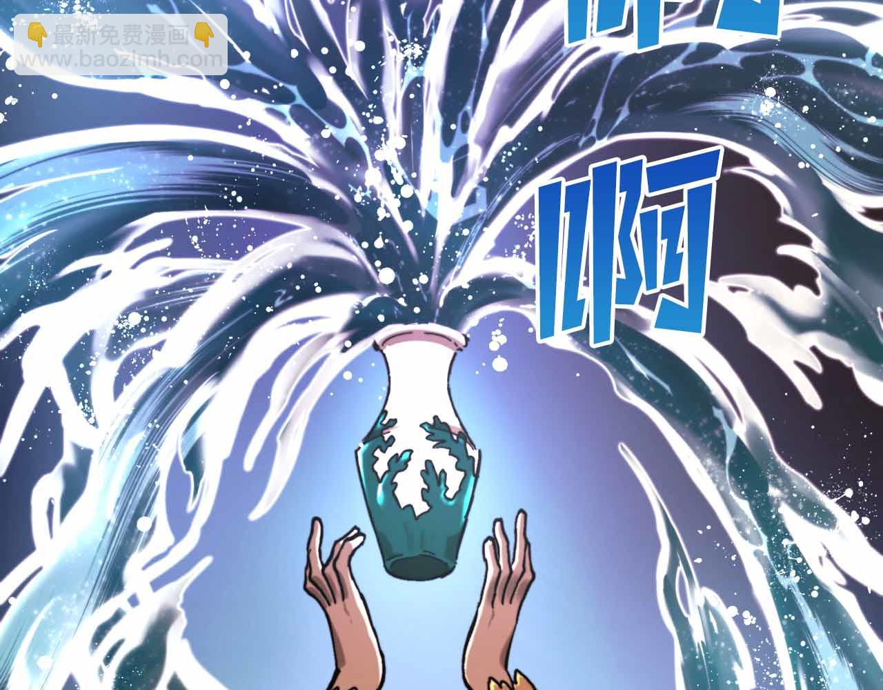 第134话 终究还是前往地狱了172