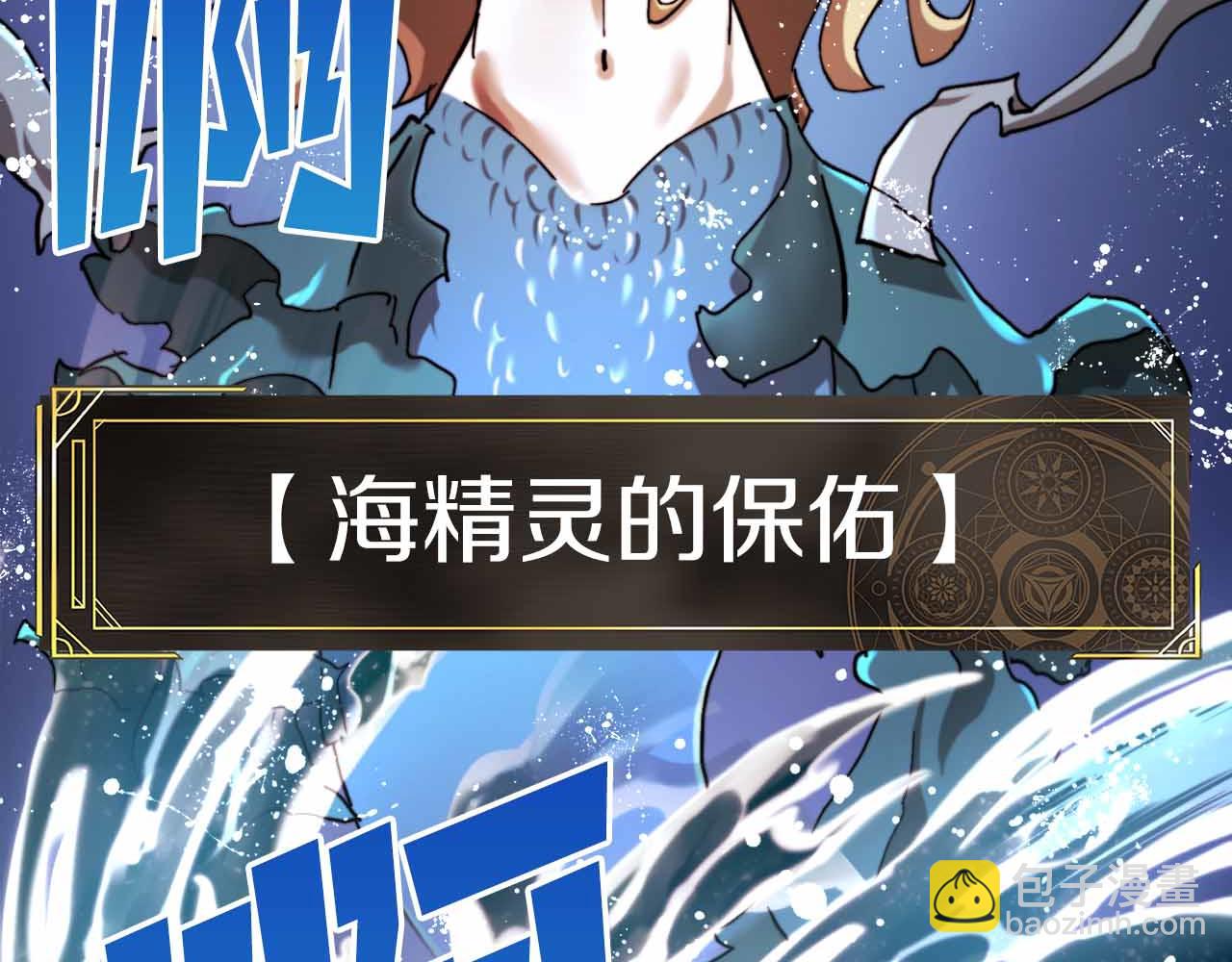 第134话 终究还是前往地狱了174