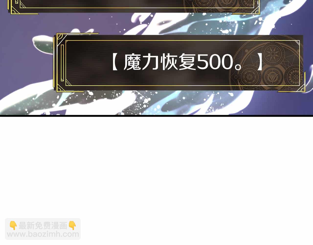 第134话 终究还是前往地狱了177