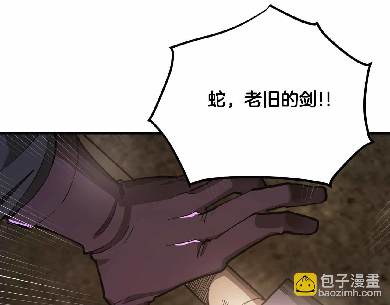 第134话 终究还是前往地狱了185
