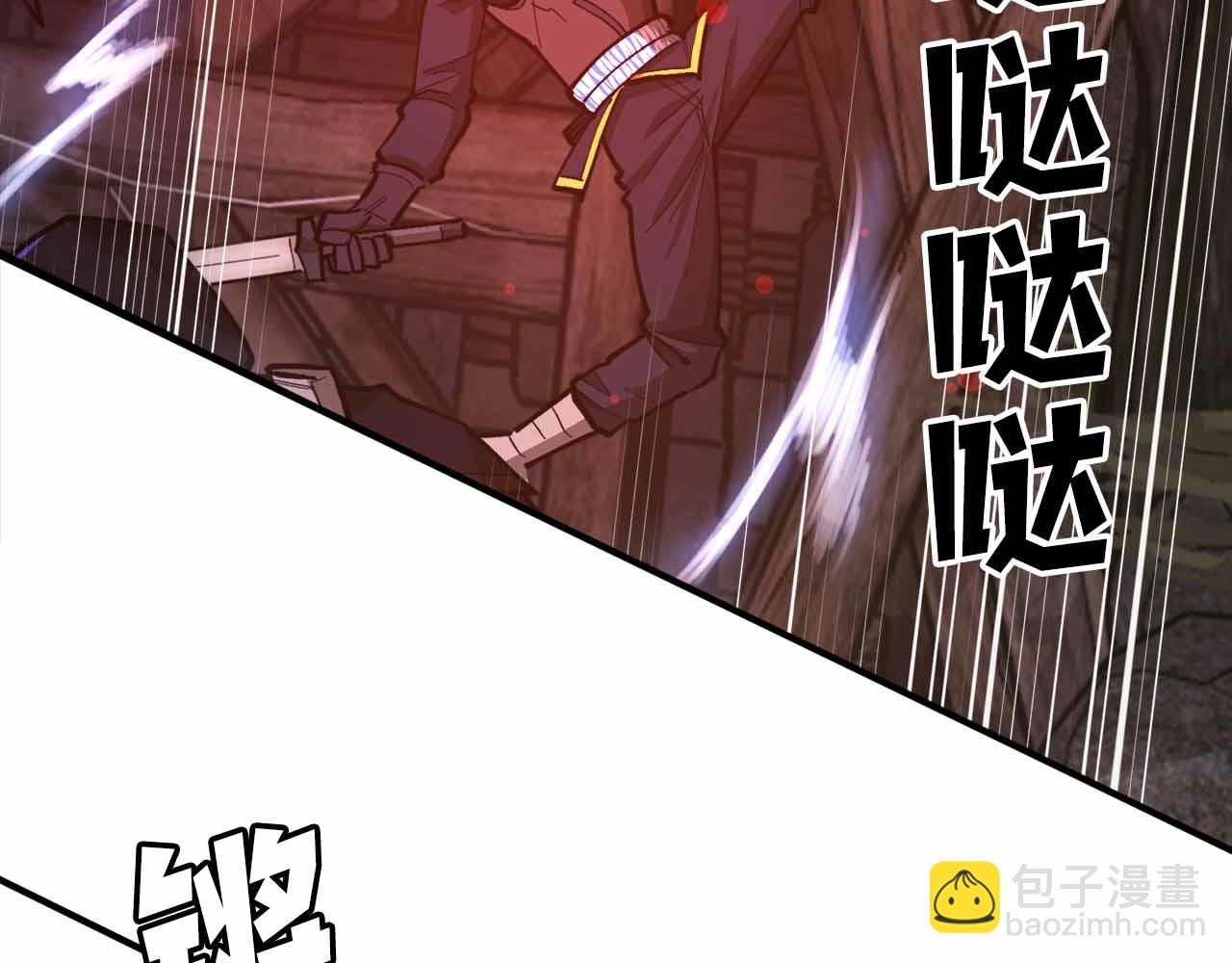第134话 终究还是前往地狱了190