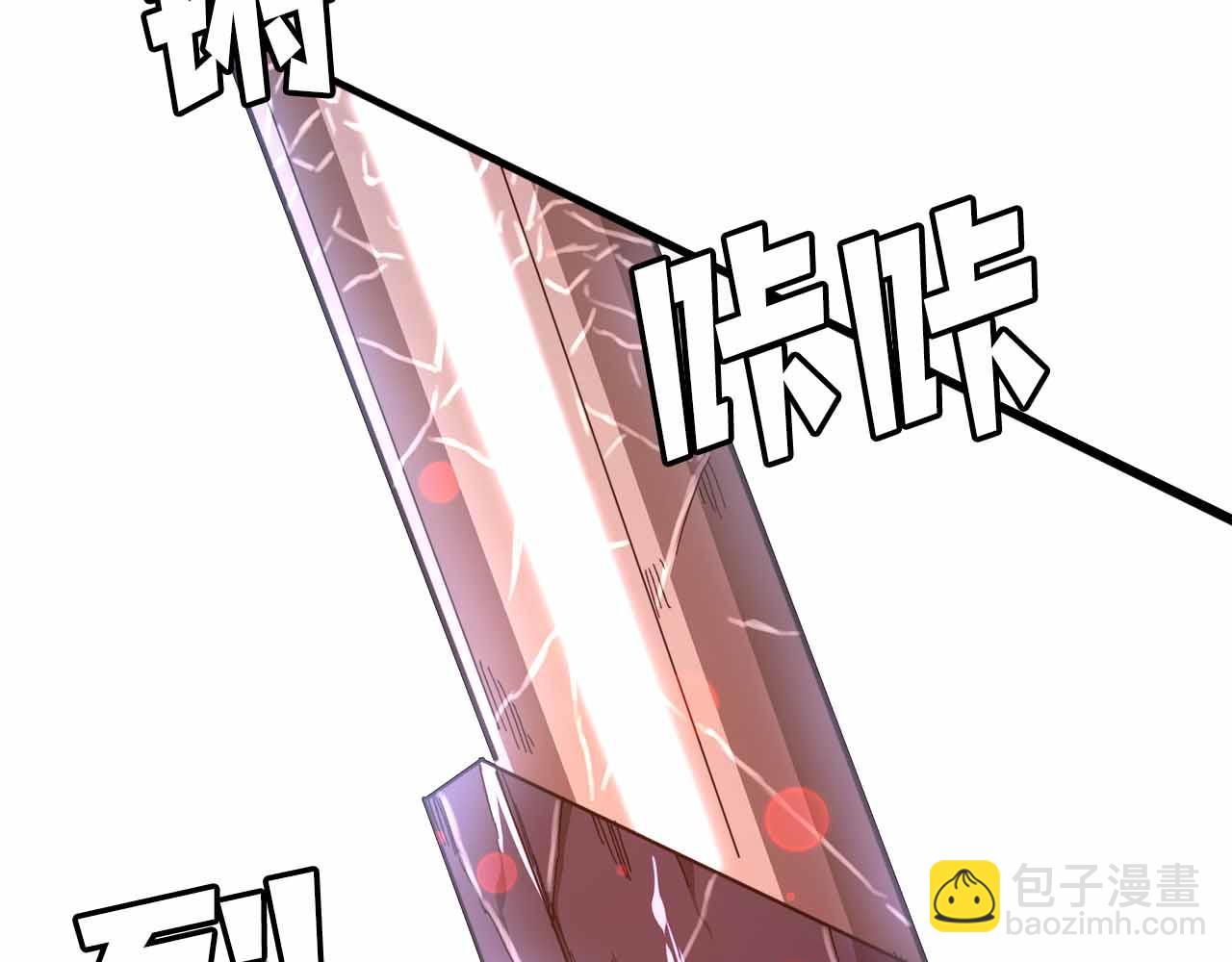 第134话 终究还是前往地狱了191