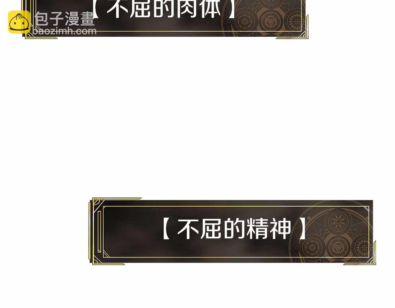第134话 终究还是前往地狱了193