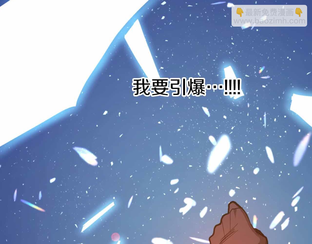 第134话 终究还是前往地狱了198