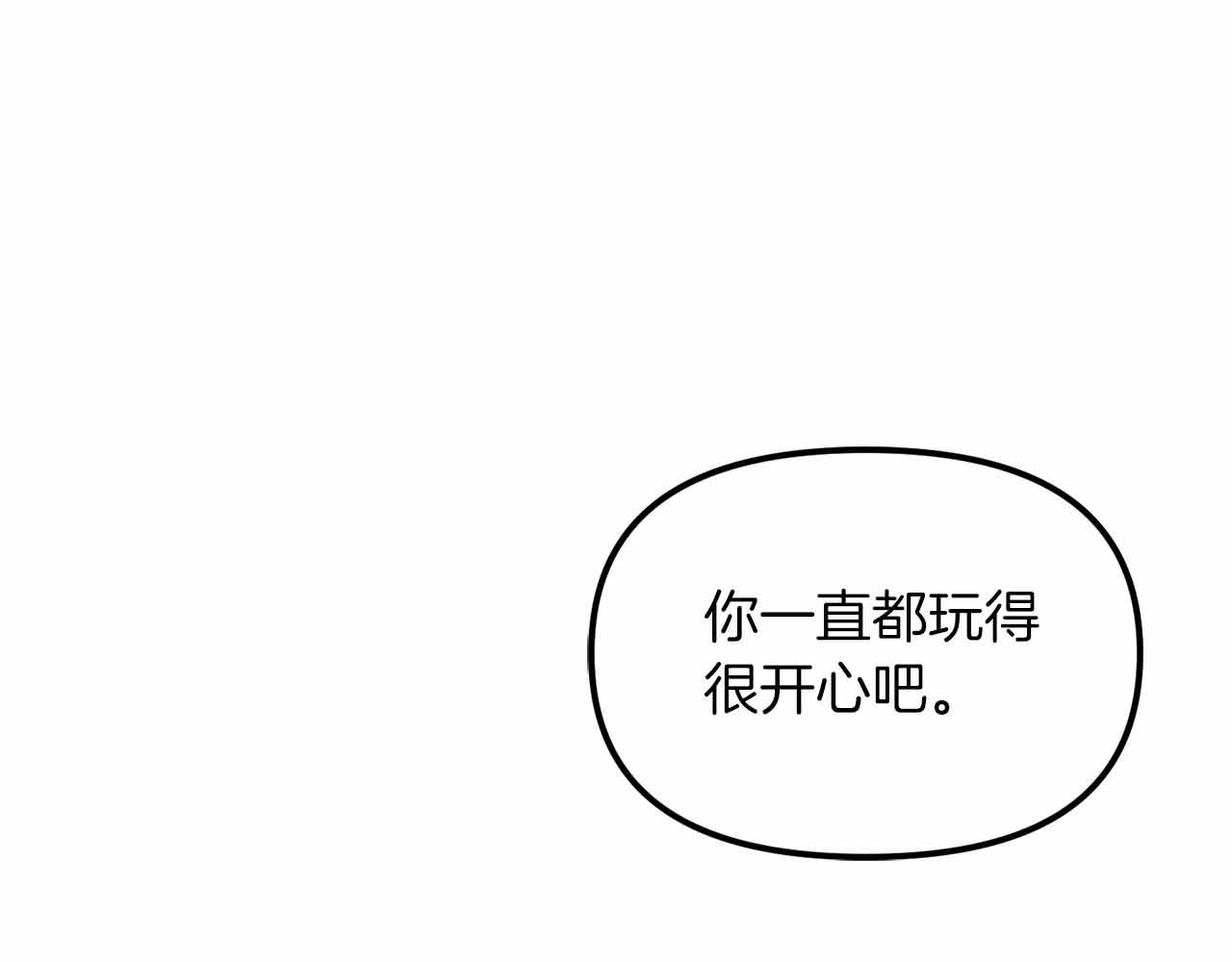 第134话 终究还是前往地狱了2