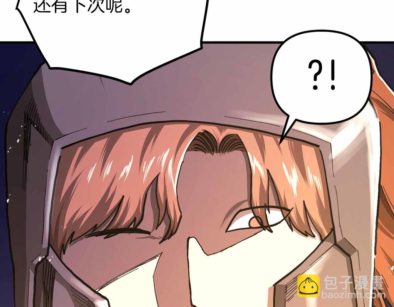 第134话 终究还是前往地狱了20