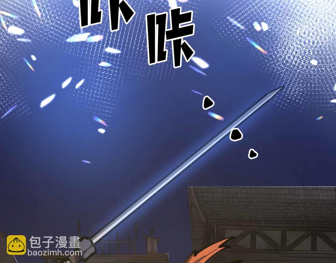 第134话 终究还是前往地狱了206