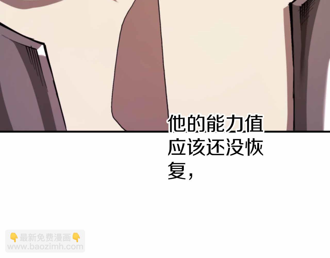 第134话 终究还是前往地狱了216
