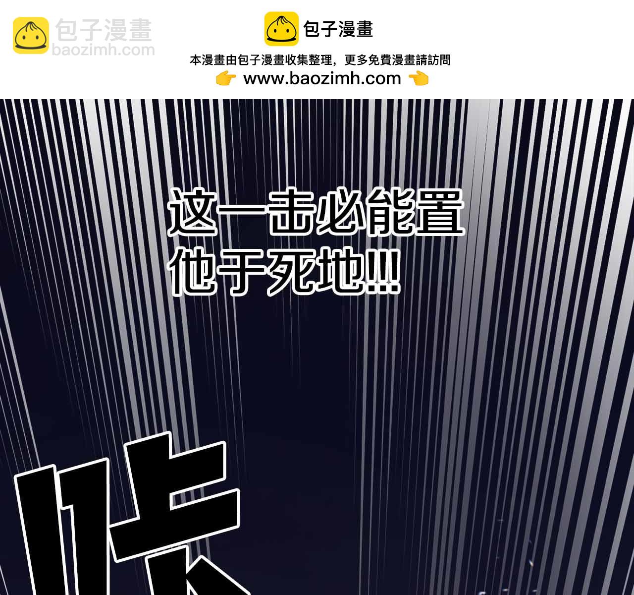 第134话 终究还是前往地狱了219