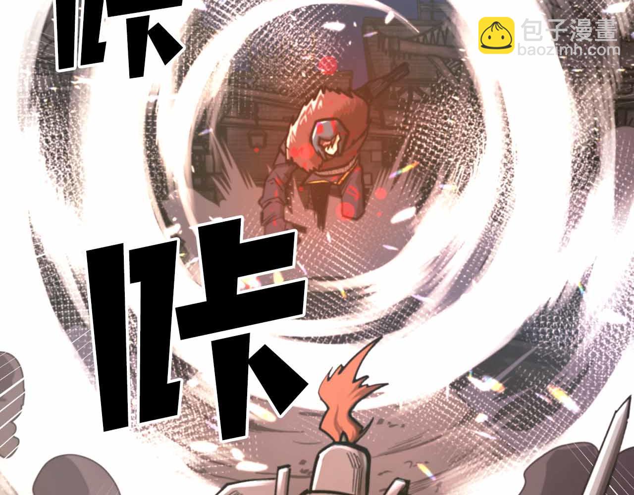 第134话 终究还是前往地狱了222