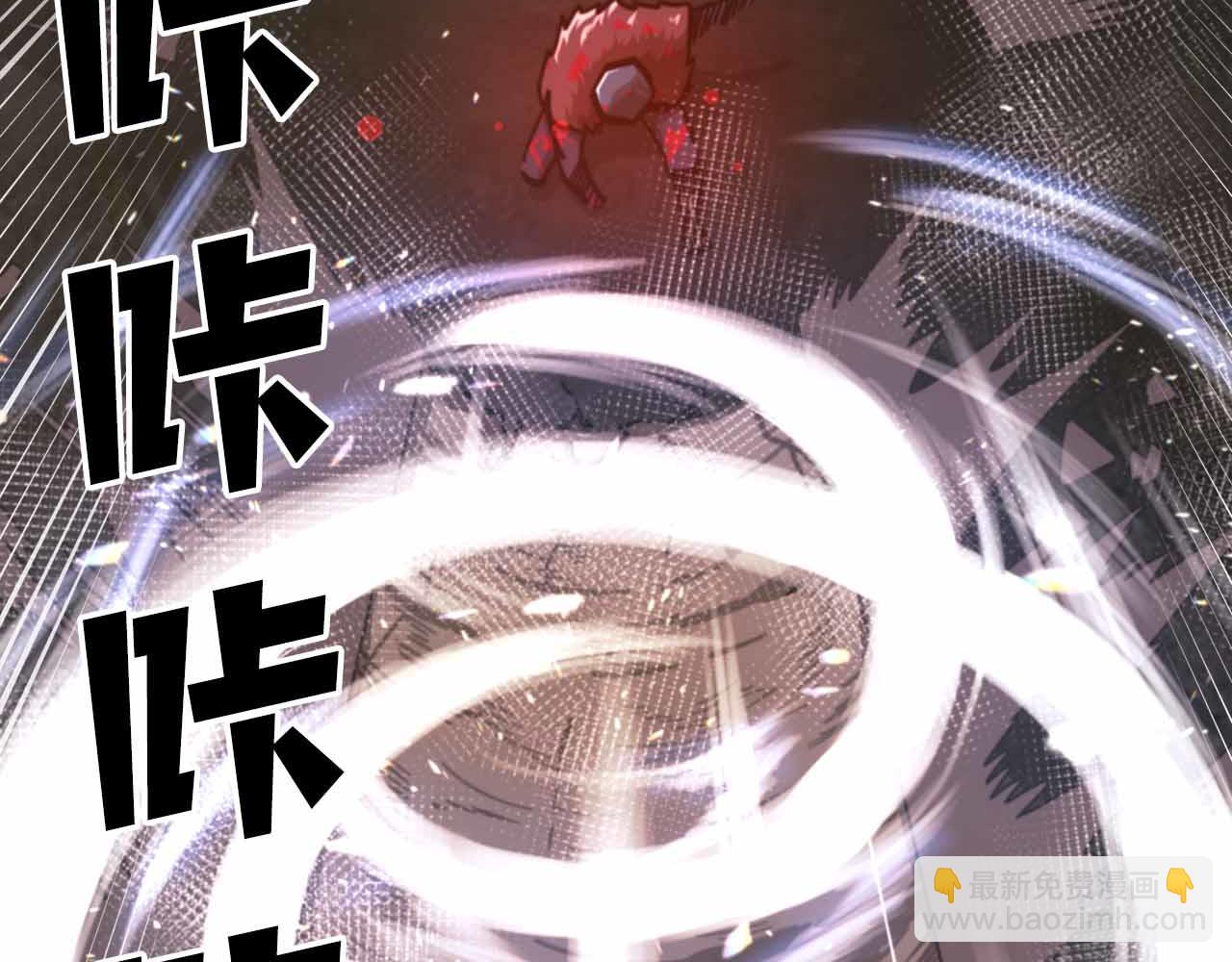 第134话 终究还是前往地狱了232