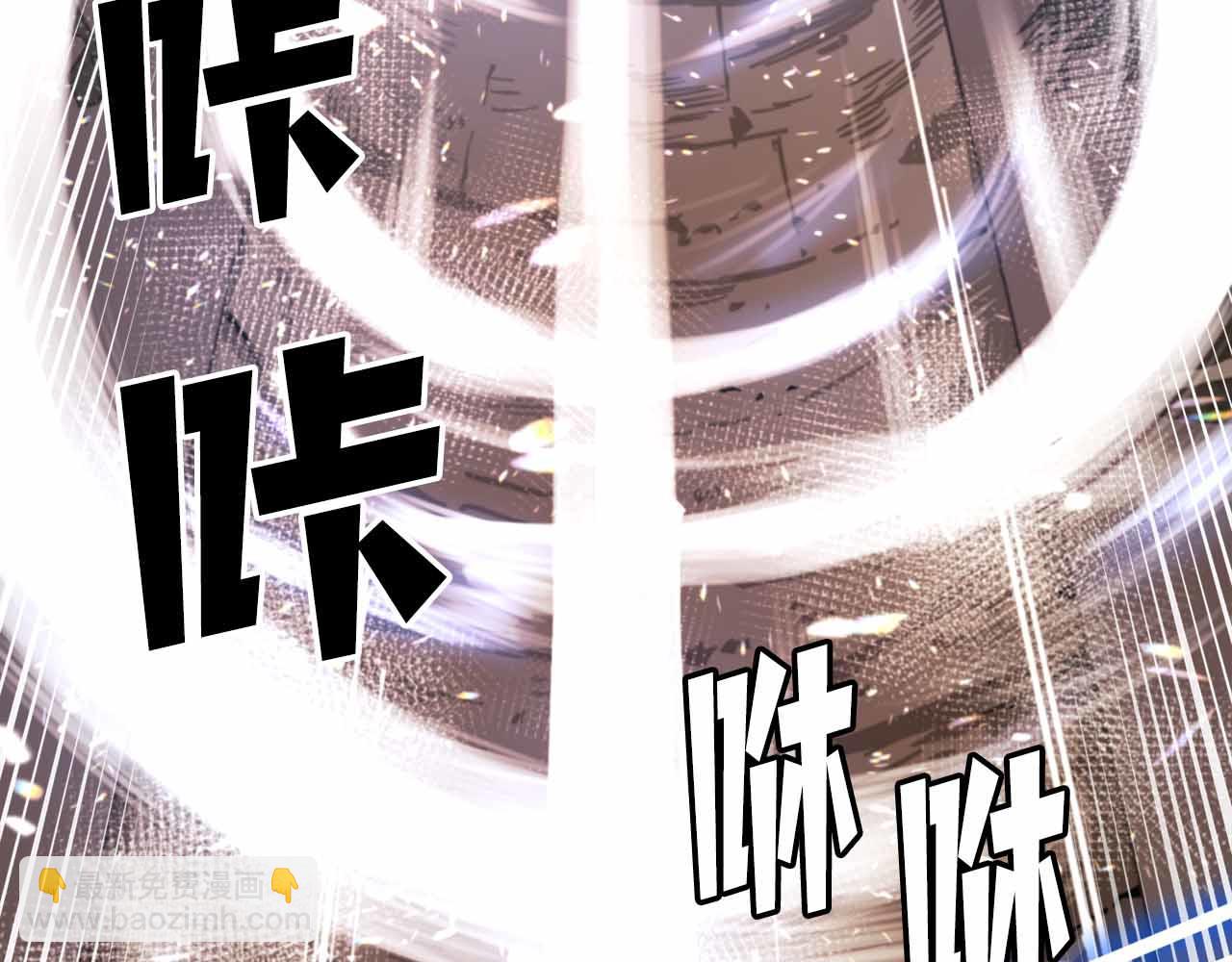 第134话 终究还是前往地狱了233