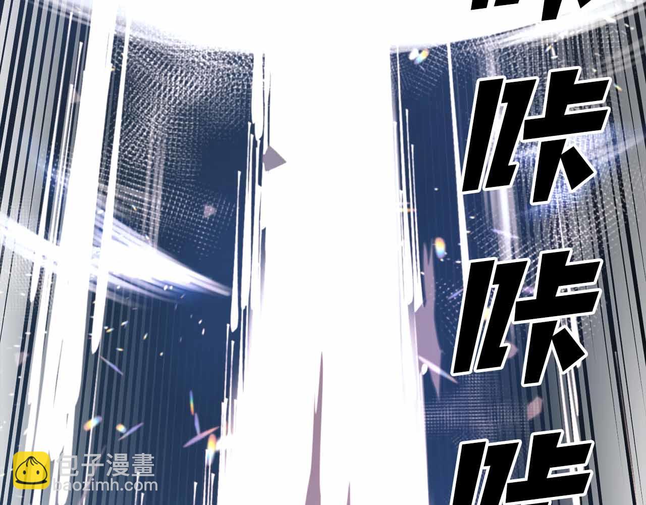 第134话 终究还是前往地狱了235