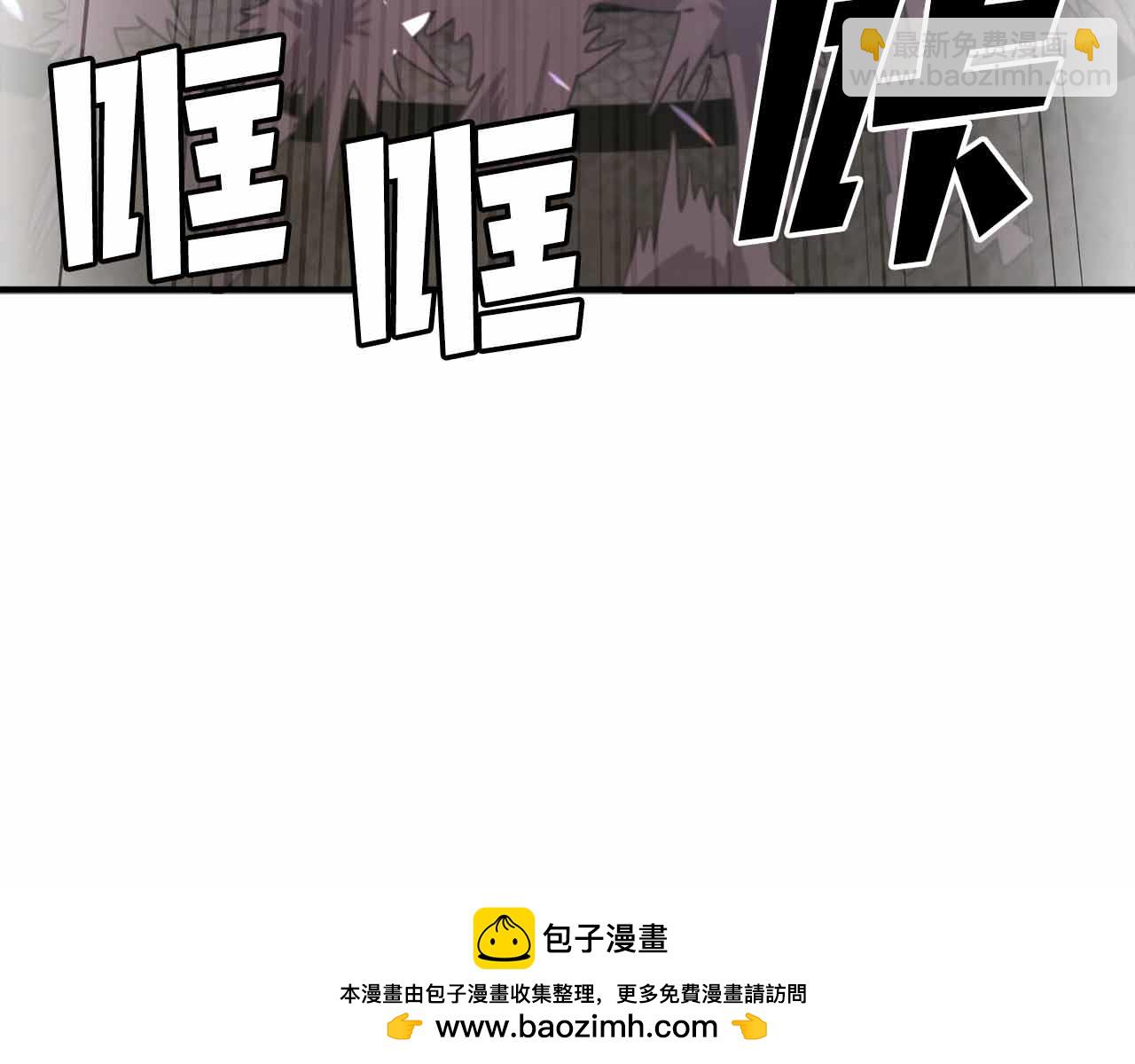 第134话 终究还是前往地狱了237