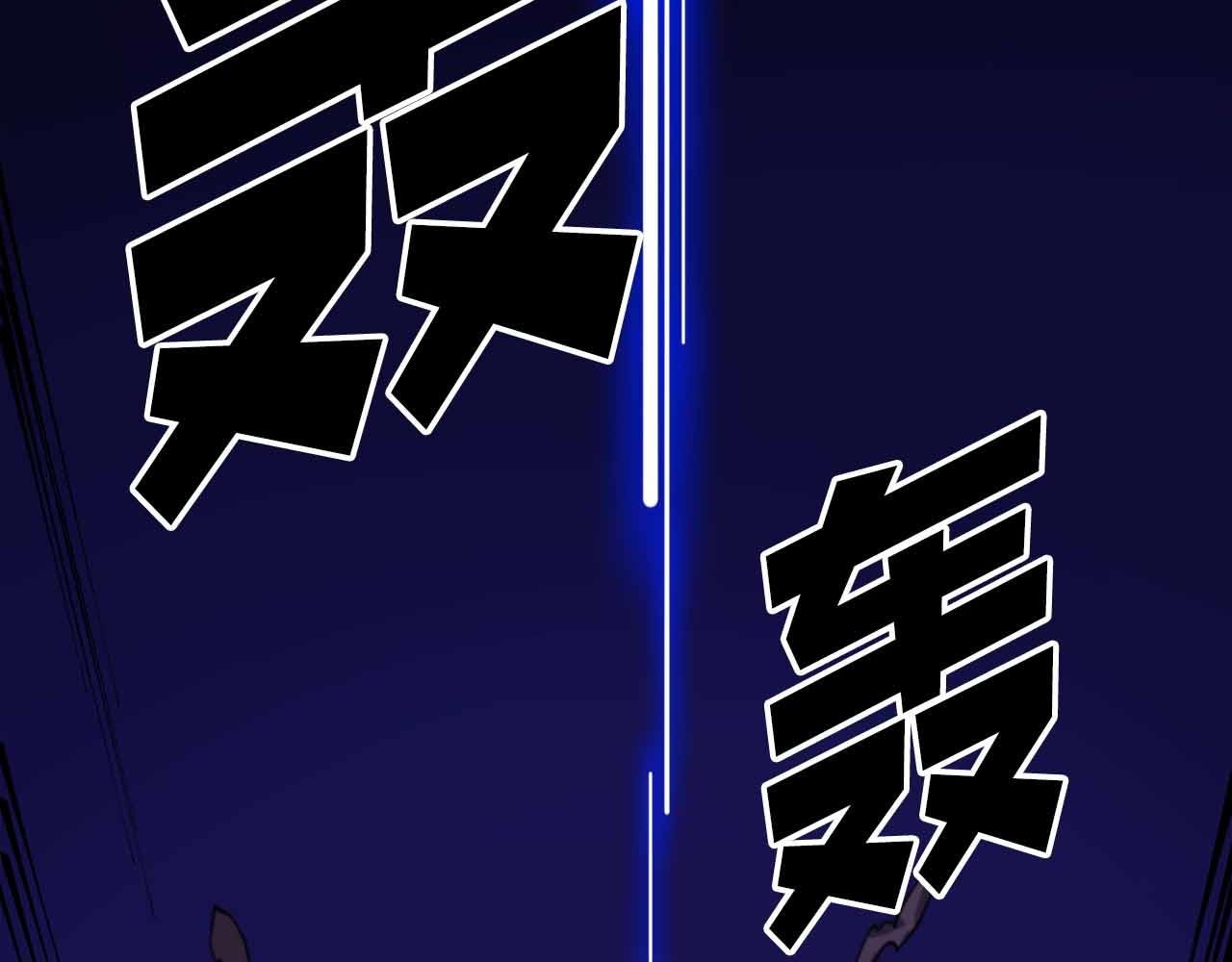 第134话 终究还是前往地狱了240