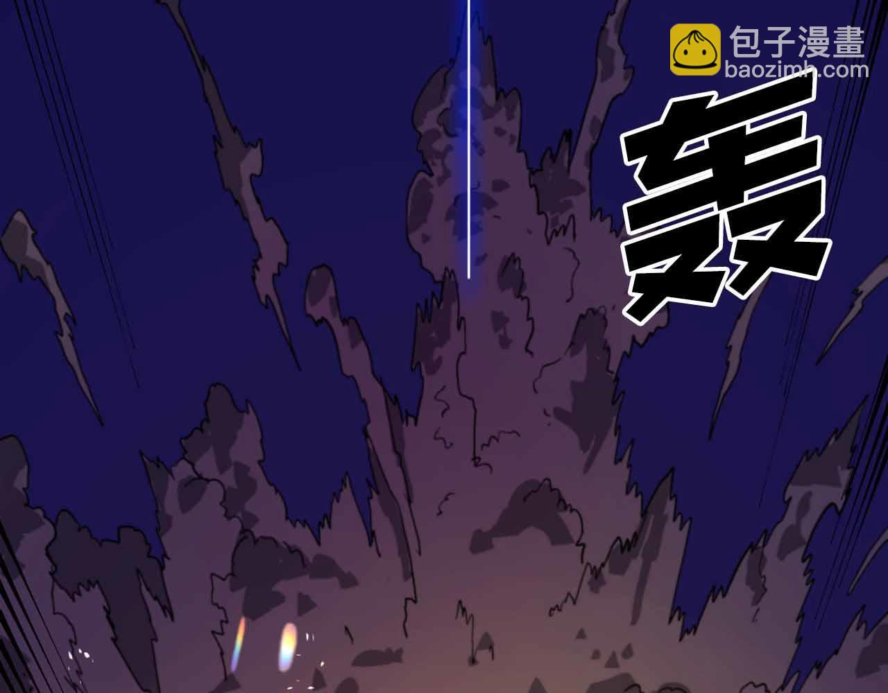 第134话 终究还是前往地狱了241