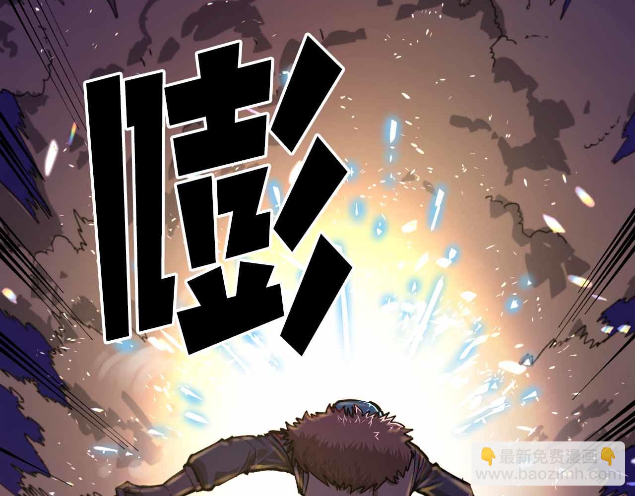 第134话 终究还是前往地狱了242